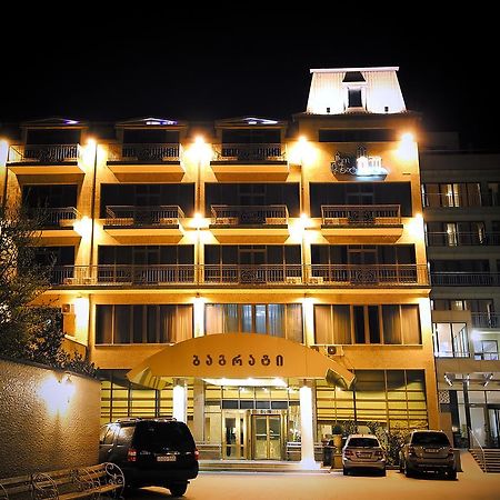 库塔伊西 Bagrati 1003酒店 外观 照片